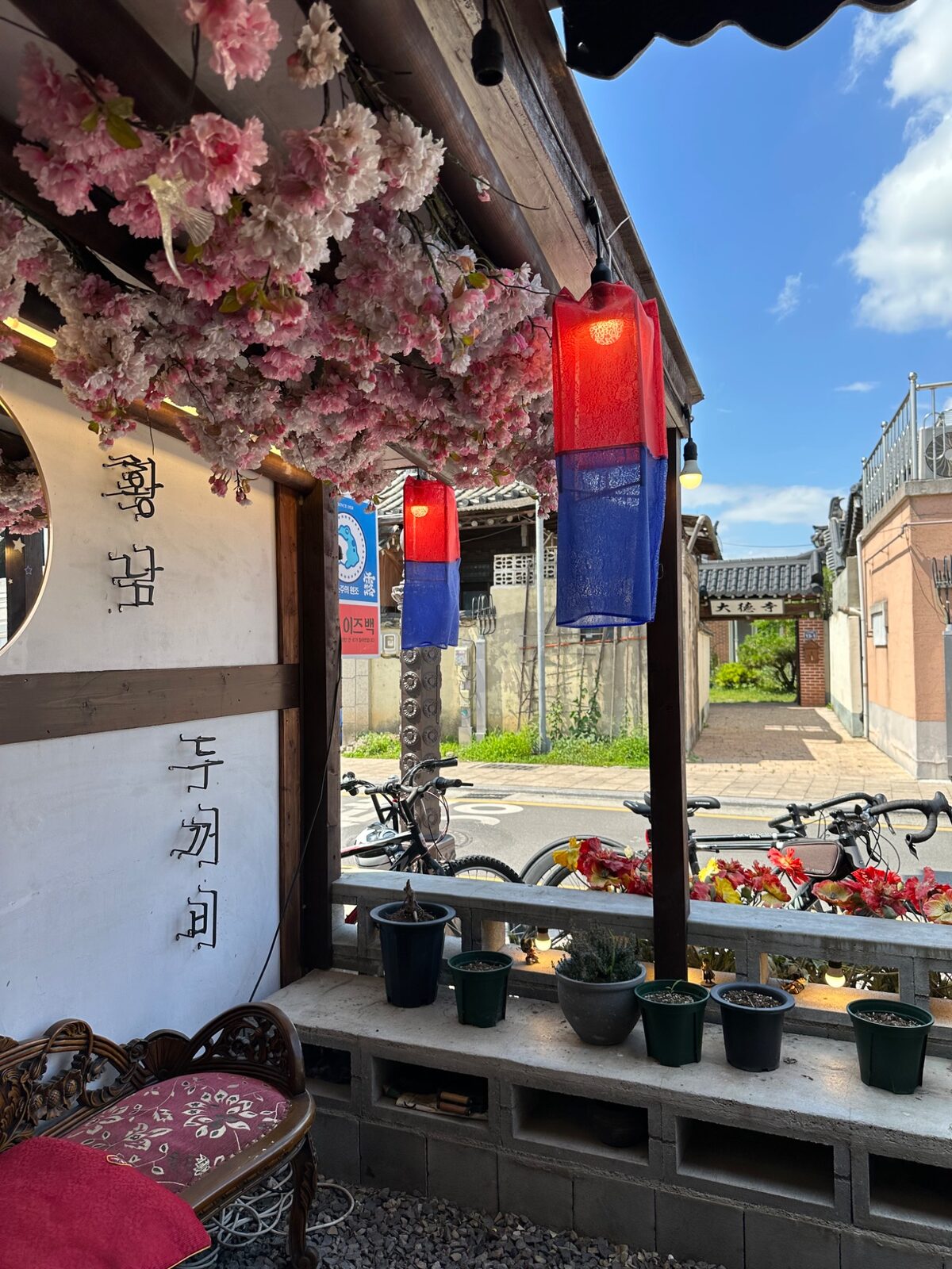 A colorful café in a traditional Korean neighborhood